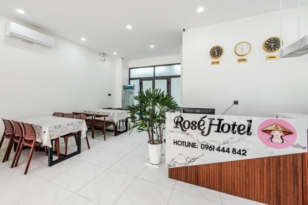 222 Rose Hotel 富国 外观 照片